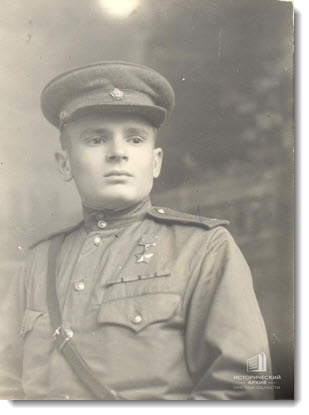 Ситников Алексей Михайлович