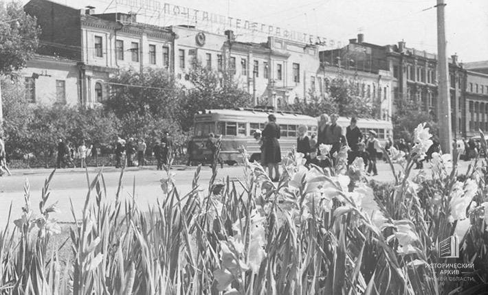 Здание главпочтамта