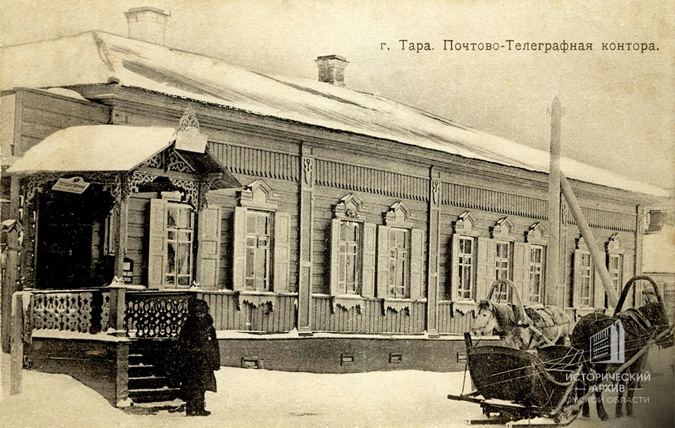 Афиша