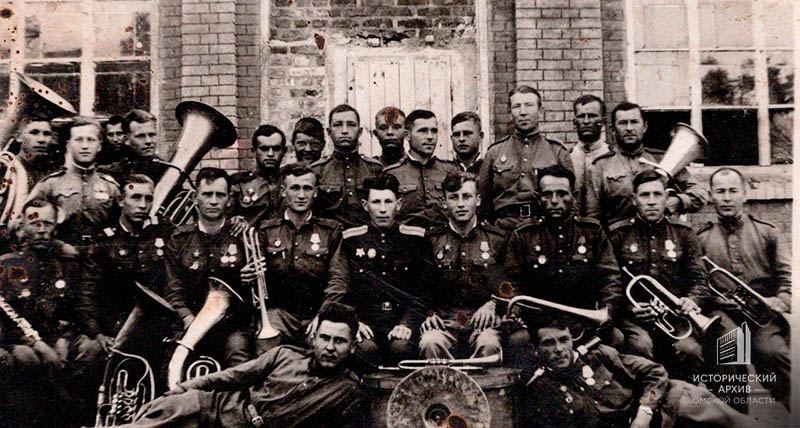 Дивизионный оркестр. 1945 г.