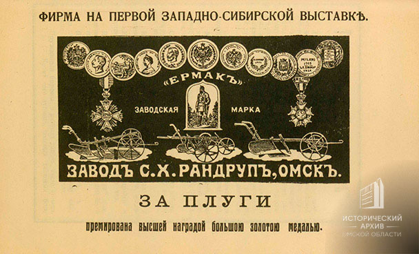 Иллюстрация из издания