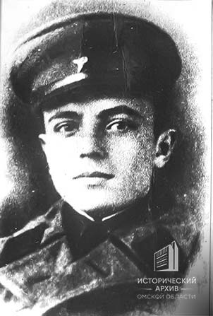 И.С. Расков