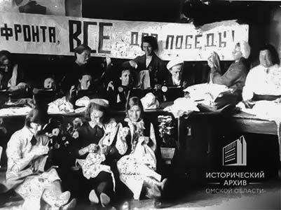Пионеры Черлакской школы