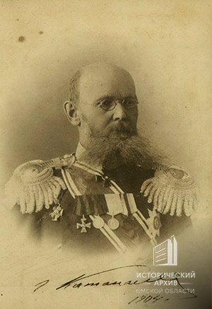 КАТАНАЕВ ГЕОРГИЙ ЕФРЕМОВИЧ