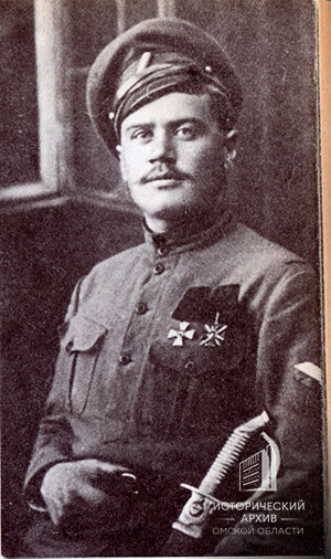 ПЕПЕЛЯЕВ АНАТОЛИЙ НИКОЛАЕВИЧ