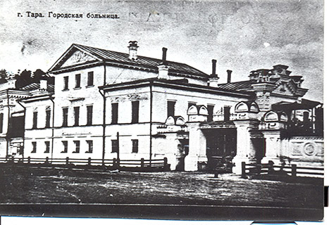 Памятник архитектуры регионального значения