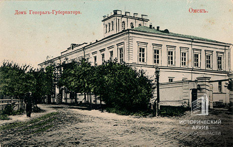 Здание дворца генерал-губернатора