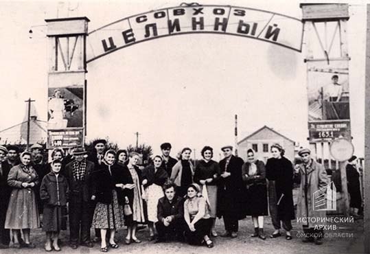 Артисты Омского русского народного хора