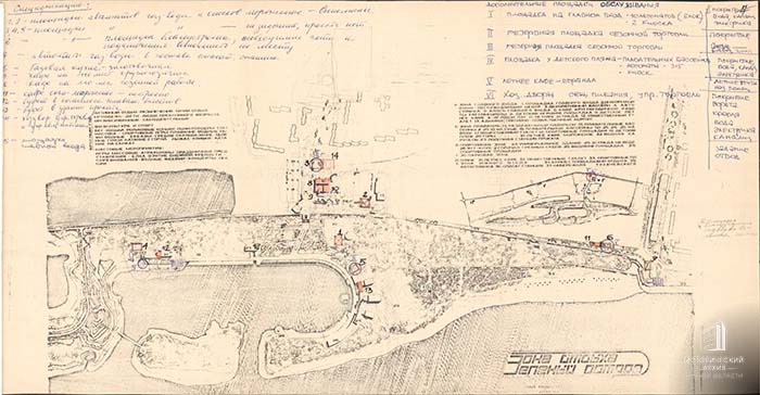 Проект зоны отдыха, разработанный институтом &laquo;Омскгражданпроект&raquo;.