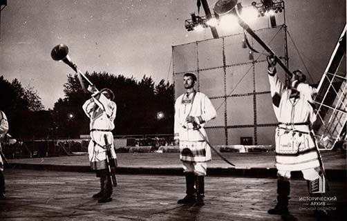 Празднование 280-летия Омска на &laquo;Зеленом острове&raquo;.