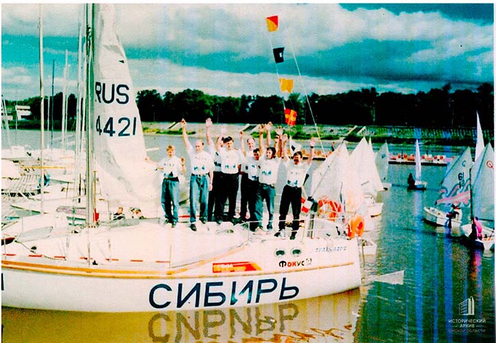 Члены экипажа яхты &laquo;Сибирь&raquo;