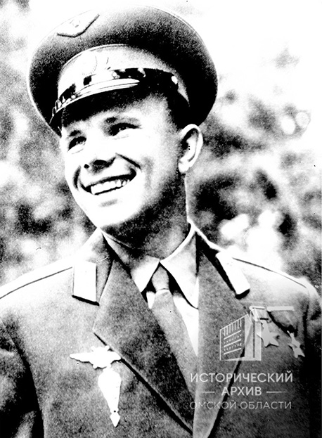 Ю.А. Гагарин