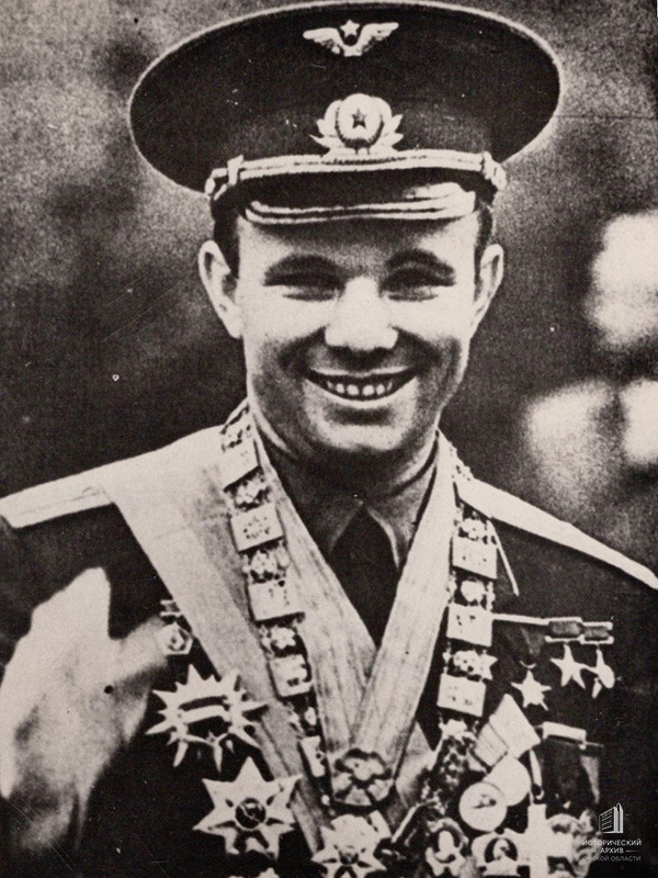 Ю.А. Гагарин (1934-1968)
