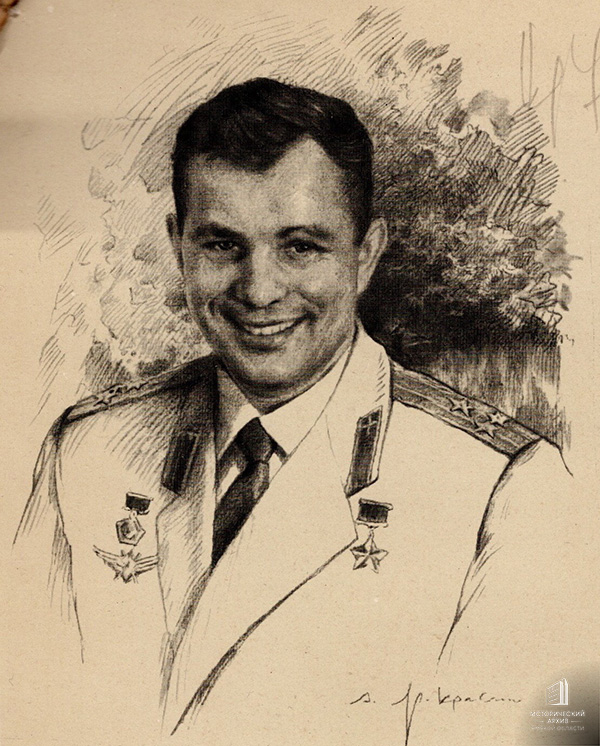 Портрет Ю.А. Гагарина