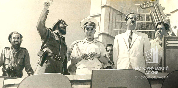 Фидель Кастро и Юрий Гагарин