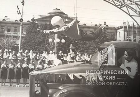 Парад пионеров