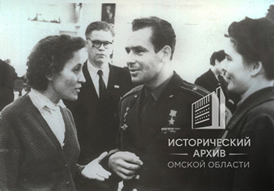 Посещение г. Омска вторым космонавтом мира