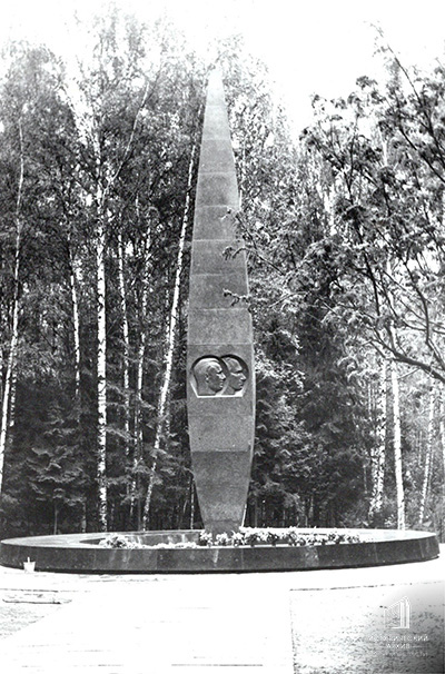 Место гибели космонавта Ю.Ф. Гагарина.