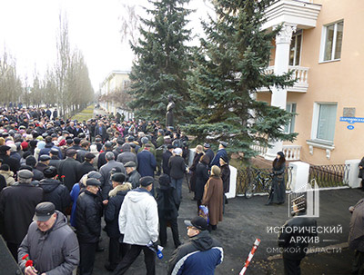 Открытие памятника