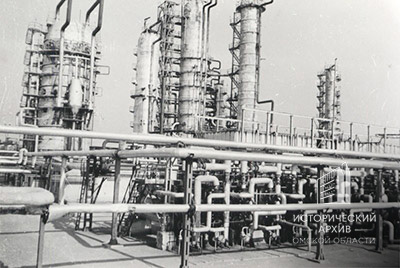 Омский нефтеперерабатывающий завод