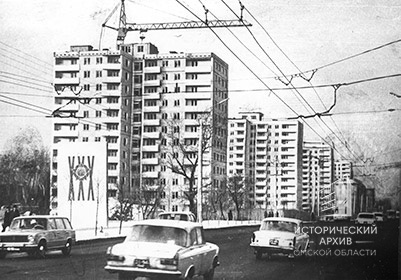 Новые многоэтажные крупнопанельные жилые дома