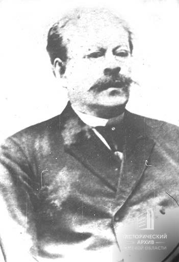 Водянников Митрофан Алексеевич