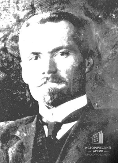 Седельников А.Н.