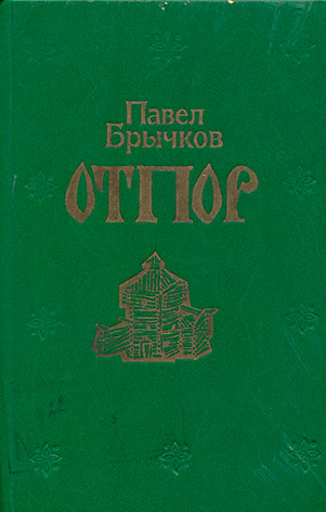 Печатные издания