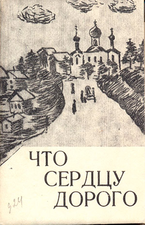 Печатные издания