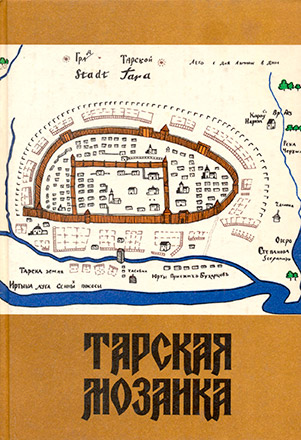 Печатные издания