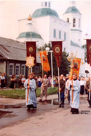 Фрагменты празднования юбилея