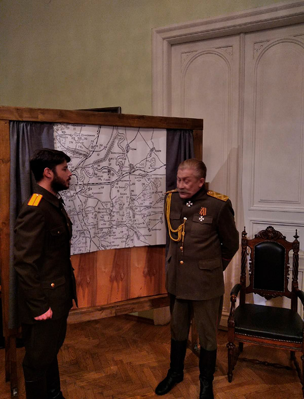 Кадр из фильма