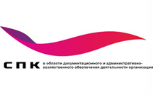 SPK