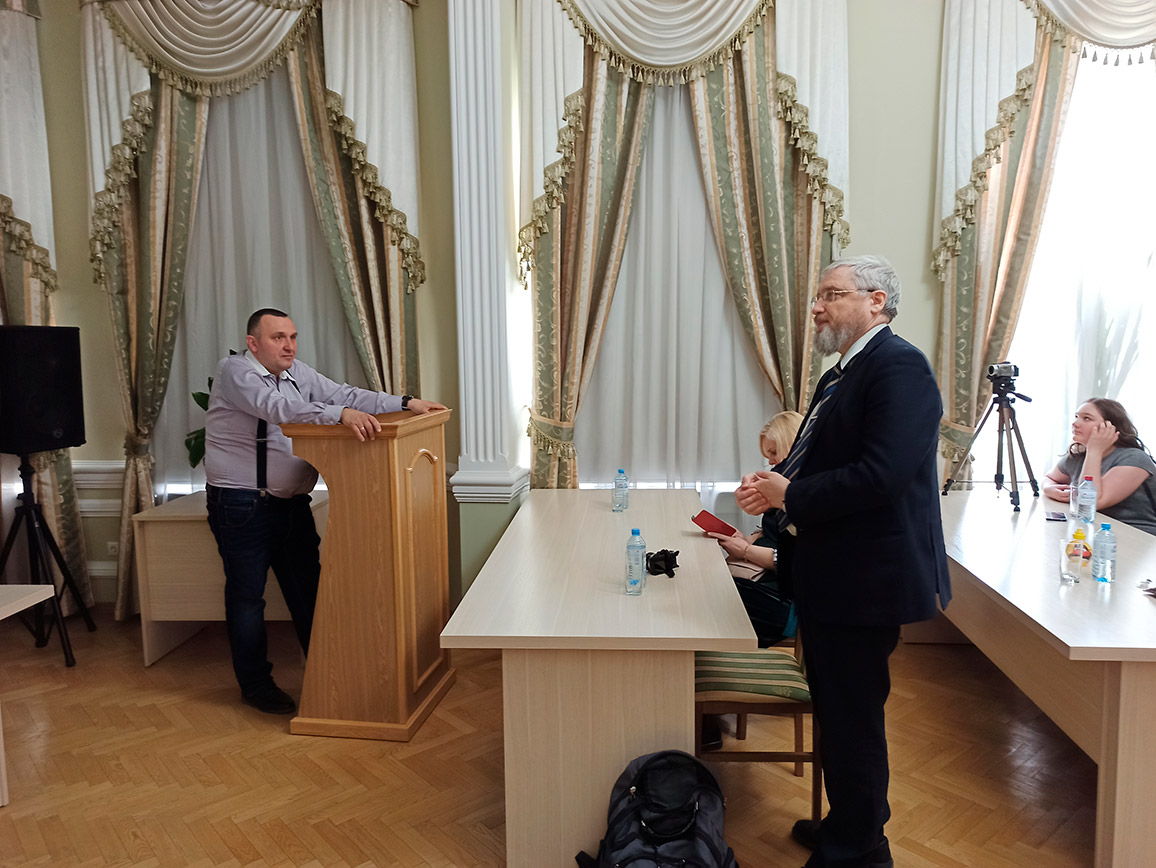 Фото с презентации