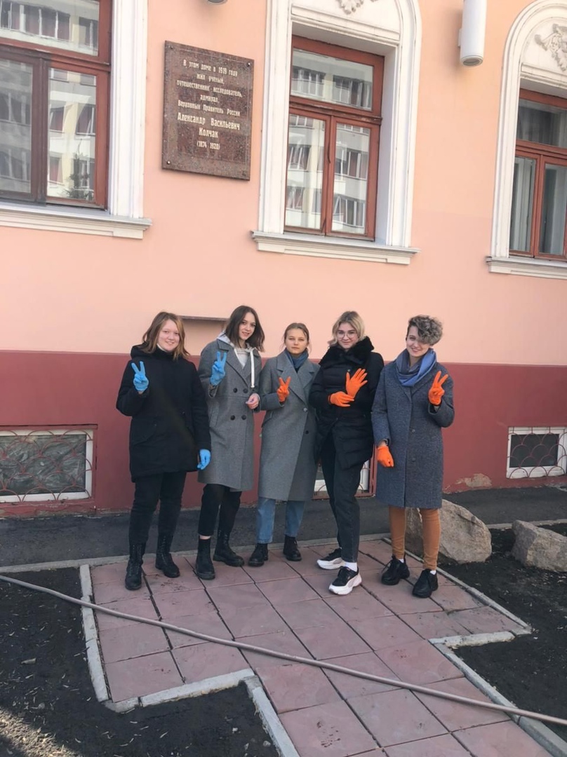 день заботы о памятниках истории и культуры