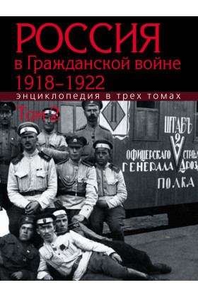 Выставочная витрина