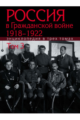Выставочная витрина