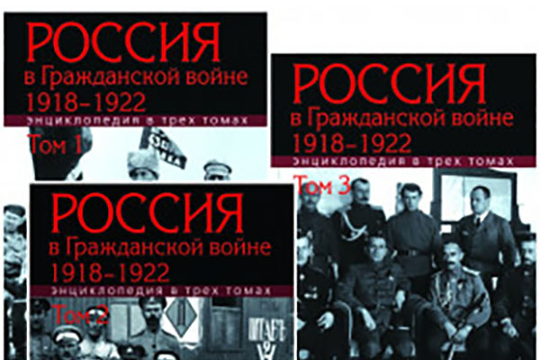 Выставочная витрина
