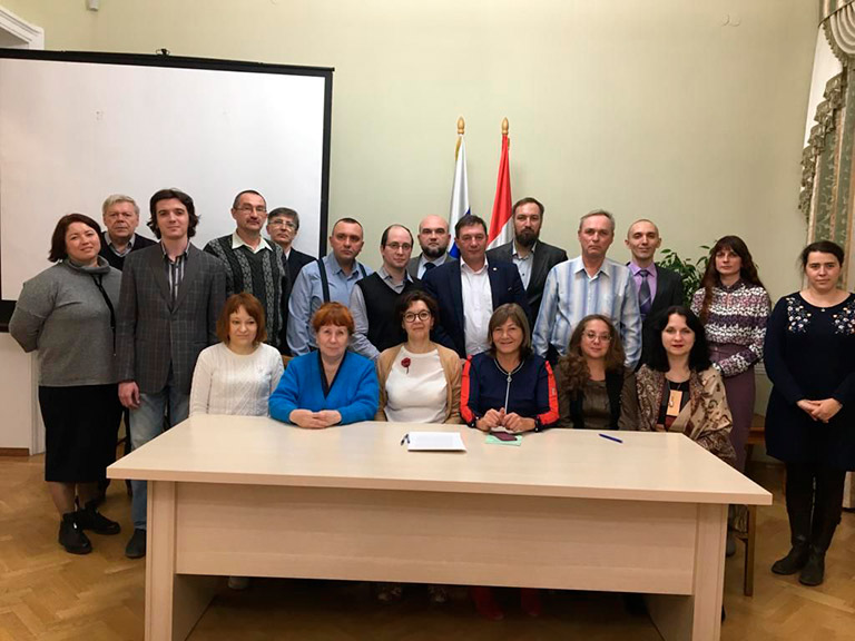 Участники конференции