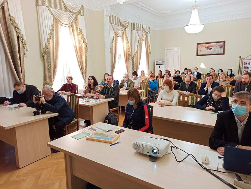 На конференции