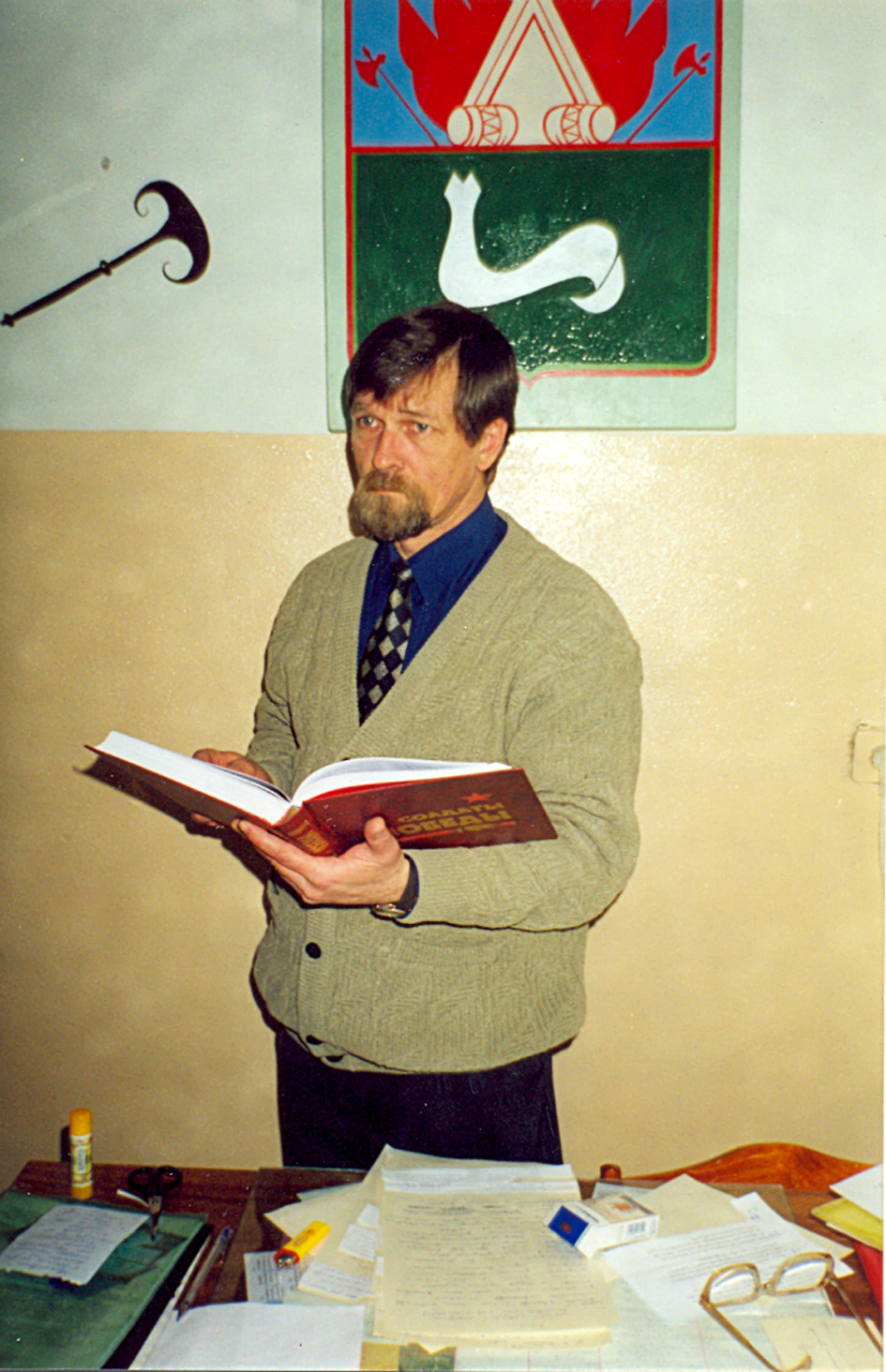 Перевалов