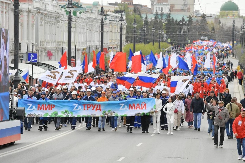 Помощь для своих