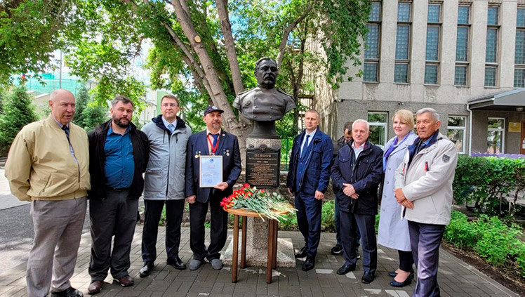 Открытие бюста Певцову