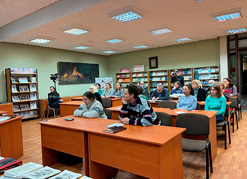 На лекции