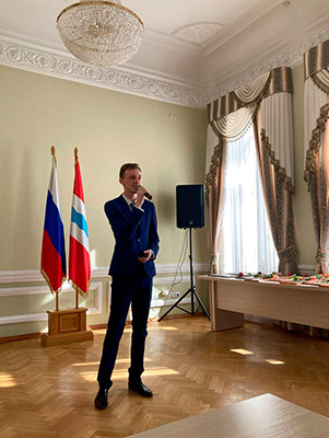 Награды к празднику