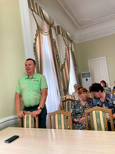 Презентация