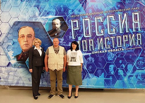 Дивизия
