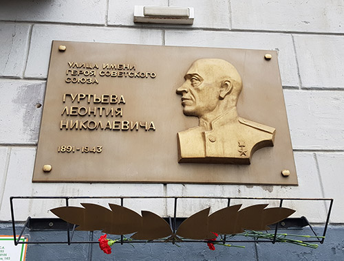 Дивизия