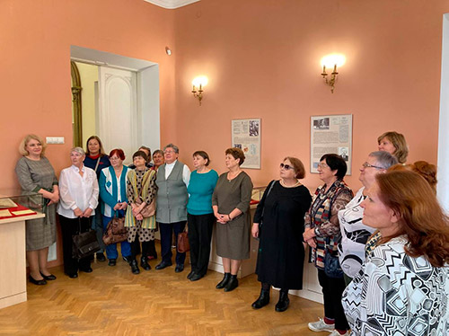 Встреча
