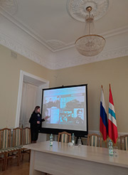 Семинар